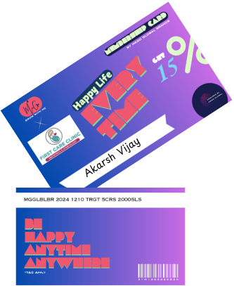 MeGo Card
